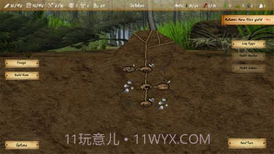 最后的蚂蚁内置菜单截图2