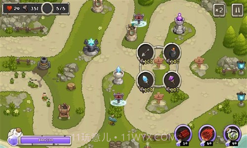 塔防之王截图4