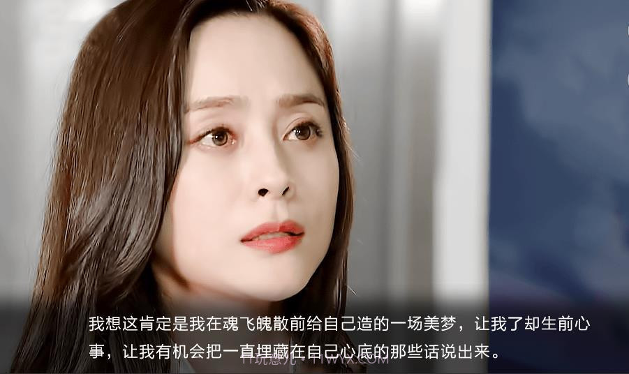 重生后我和反派HE了截图3