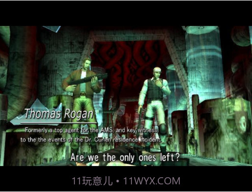死亡之屋3截图4 死亡之屋3截图4