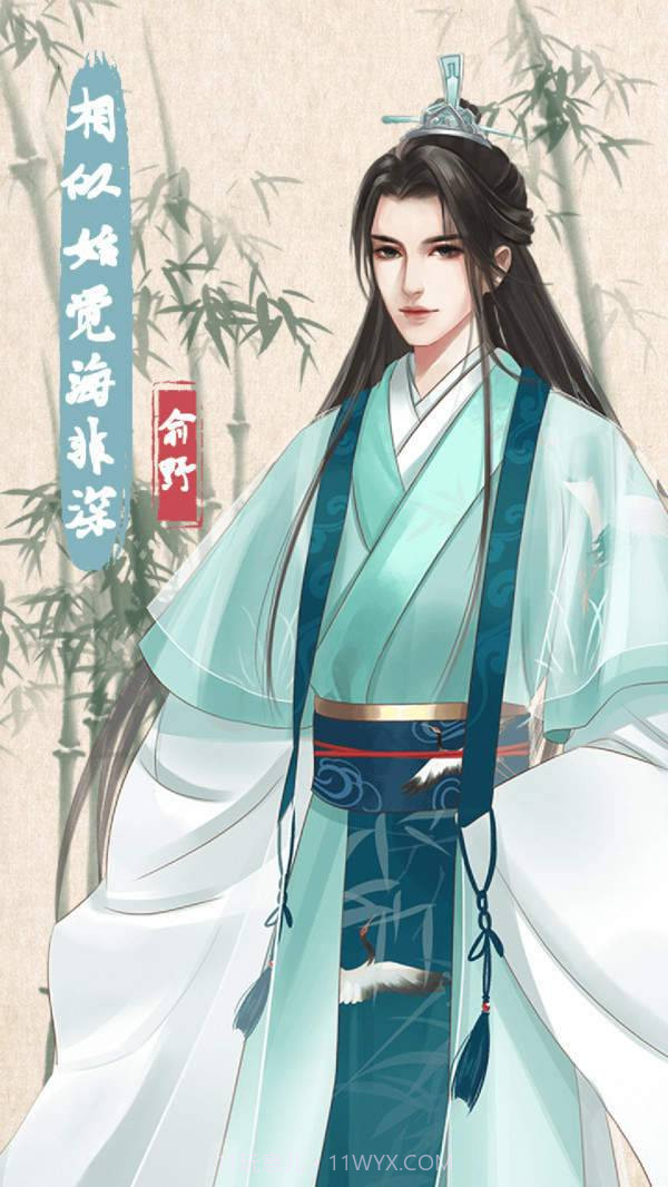 另一个我4截图1