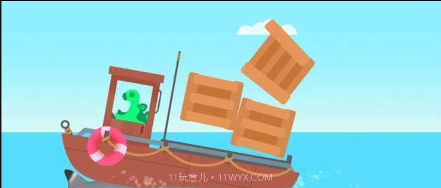 恐龙潜水艇截图1