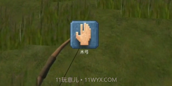 海岛生存模拟器联机版截图3 海岛生存模拟器联机版截图3