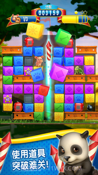 宠物大营救生命版(消除匹配)截图3