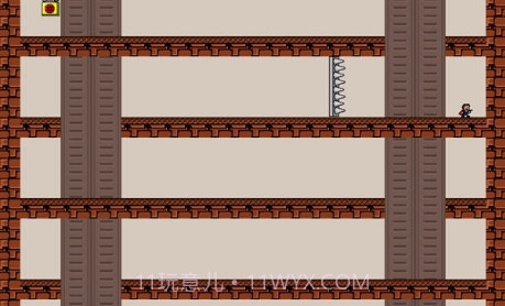 i wanna手机版截图2