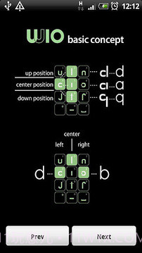 W10键盘试用截图3