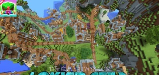 迷你手工艺品街区截图1