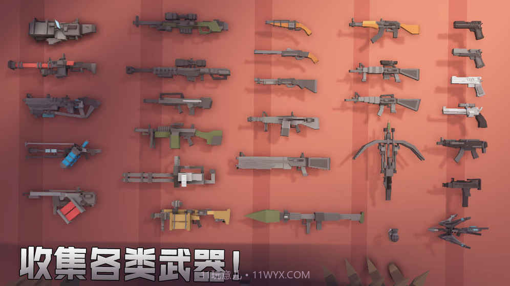 枪手：丧尸幸存者全角色解锁版截图5