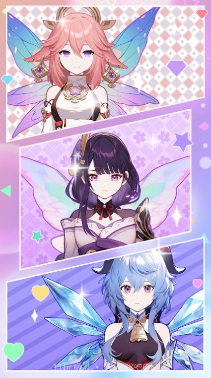 动漫头像制作大亨截图3