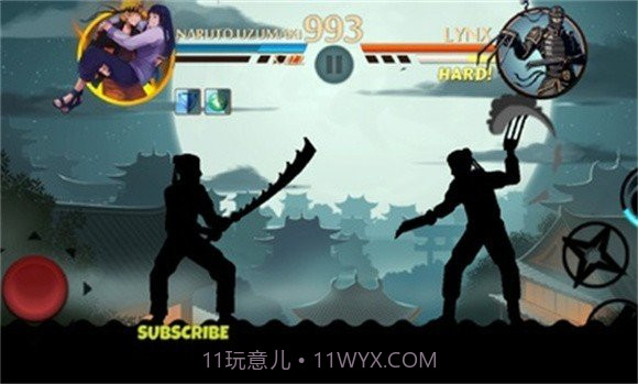 暗影格斗2漩涡鸣人模组截图1