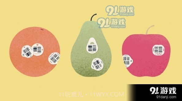 alittletotheleft正式版截图3