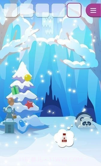 动物们与下雪的岛截图3 动物们与下雪的岛截图3