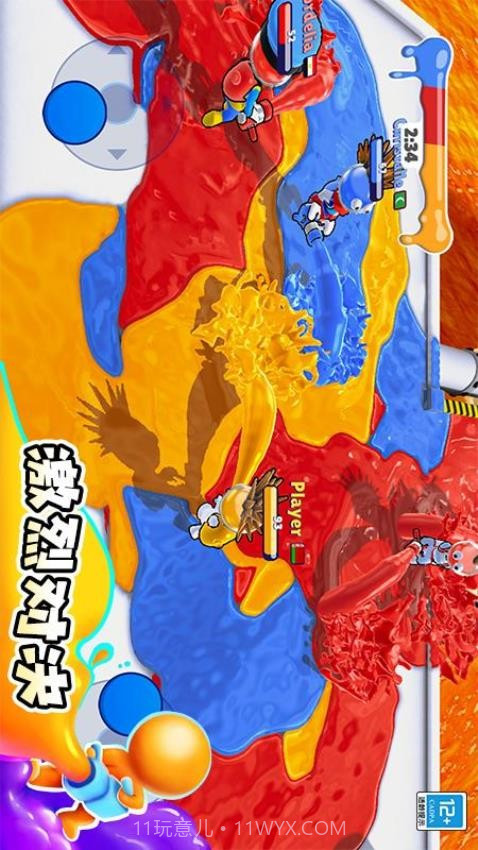 涂鸦大作战存档版截图3