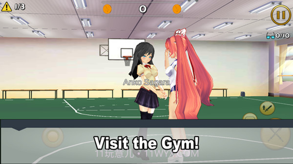 内迪尔模拟器2APP截图2