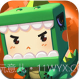 原神激活码生成器截图4