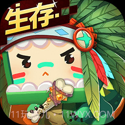 原神激活码生成器截图6