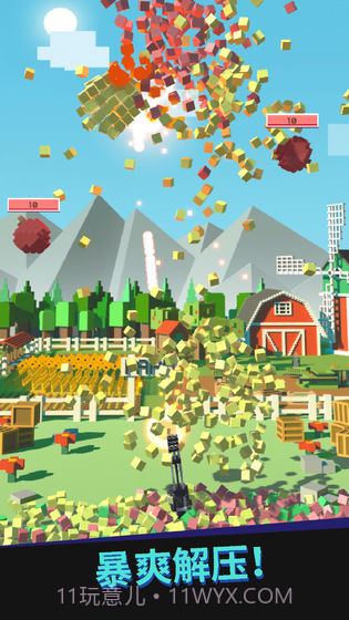 别让水果掉地上免费截图4 别让水果掉地上免费截图4