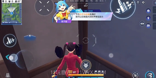 吃鸡王者截图1 吃鸡王者截图1