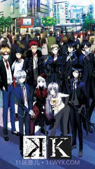 动漫K游戏最新截图4