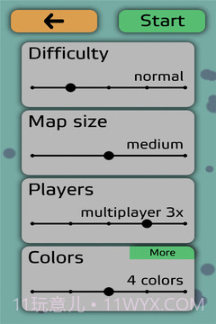 部落领地之争截图2