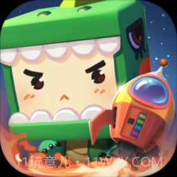 原神激活码生成器截图10