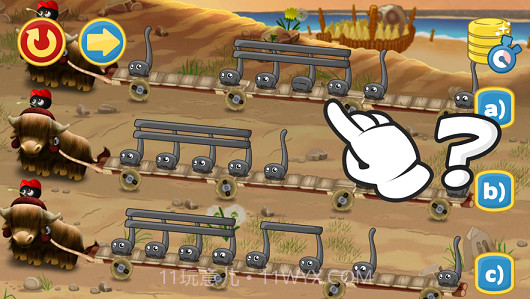 供学校使用的节奏部落截图3 供学校使用的节奏部落截图3