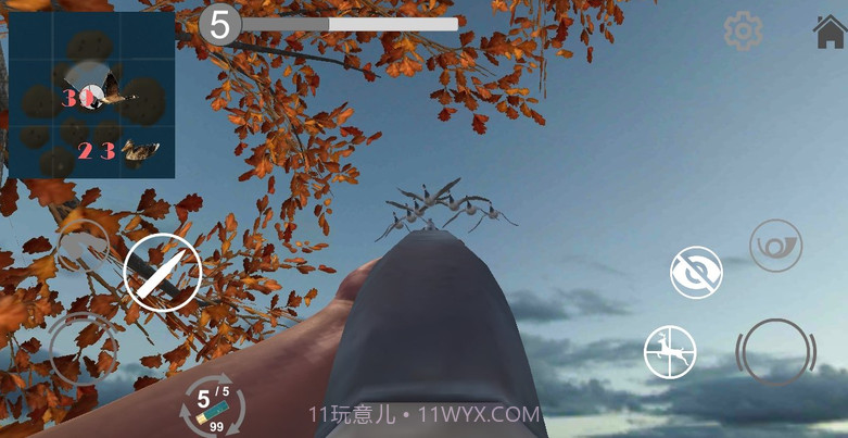 狩猎模拟器截图3