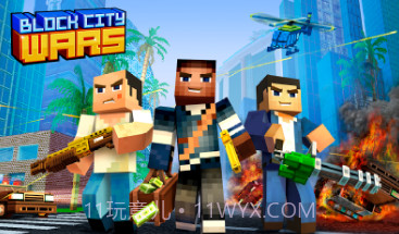 像素城市战争截图1 像素城市战争截图1