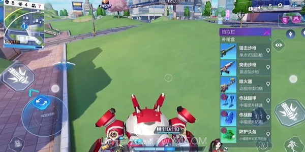 吃鸡王者截图4 吃鸡王者截图4