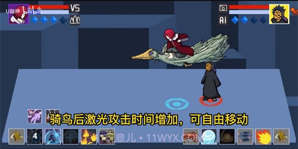 像素火影长门六道万象截图3 像素火影长门六道万象截图3