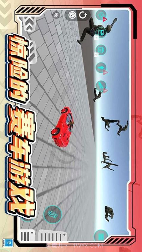 城市模拟生存单机版截图1