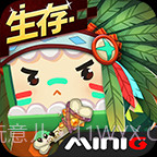 原神激活码生成器截图12