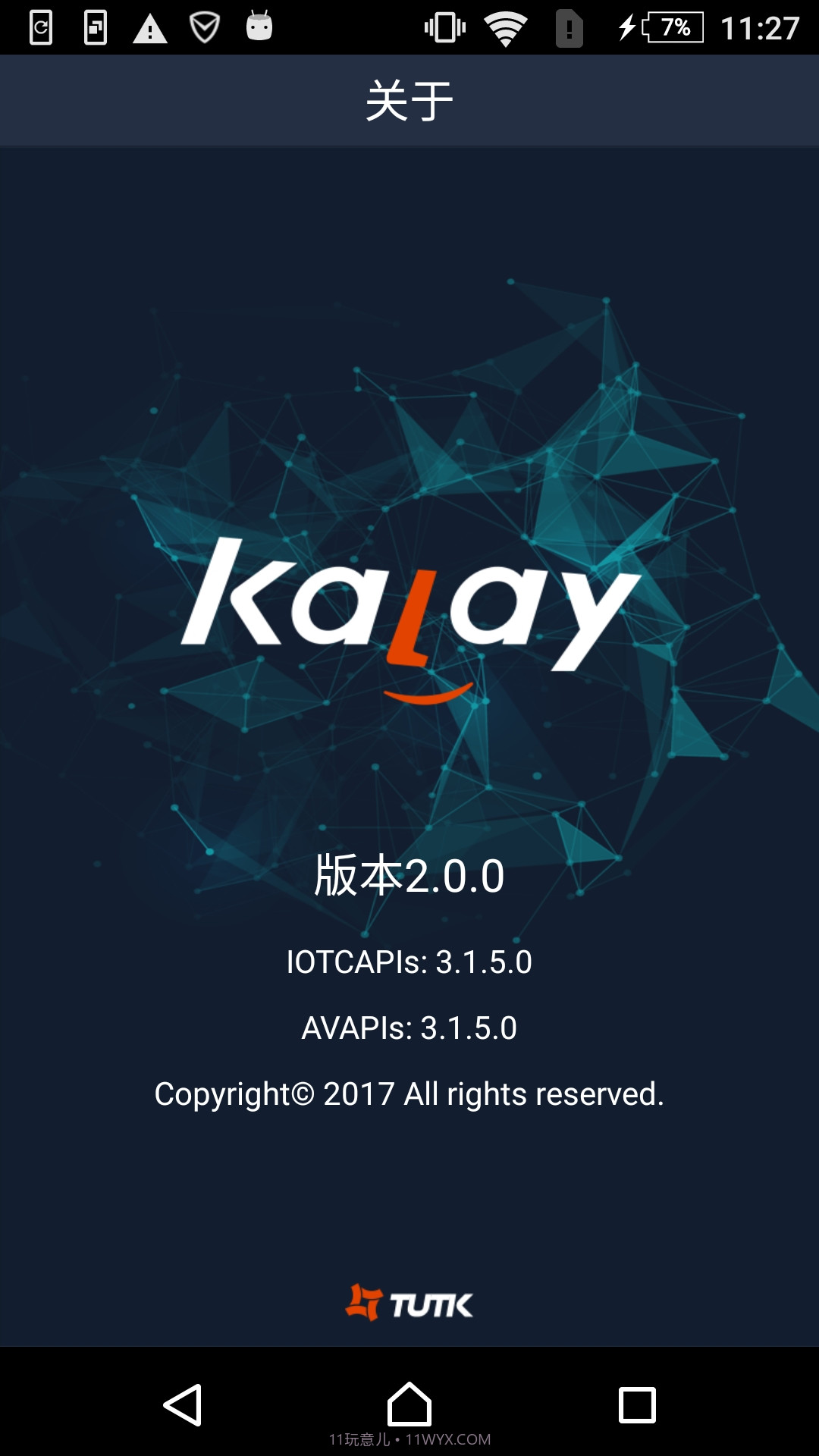 Kalay截图4