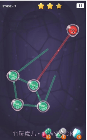 细胞扩张战争截图4 细胞扩张战争截图4