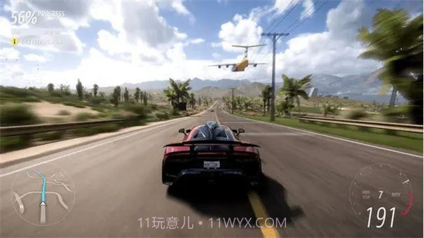 地平线5吃鸡模式截图1