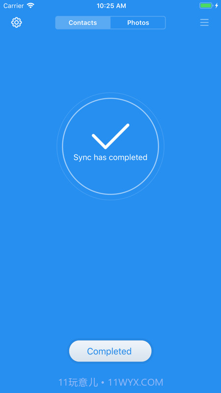 小米云服务截图2