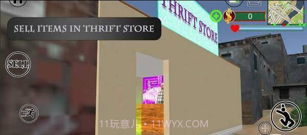 职业盗贼模拟器截图2