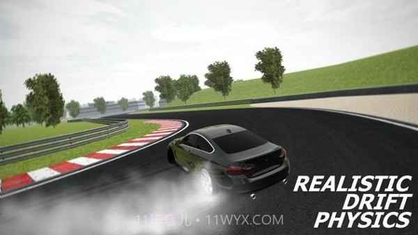 漂移都市3截图3