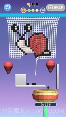 撕破这张网截图4 撕破这张网截图4