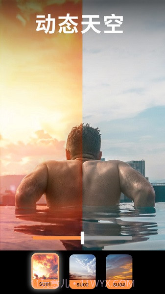 小狐狸剪辑手机剪辑截图3