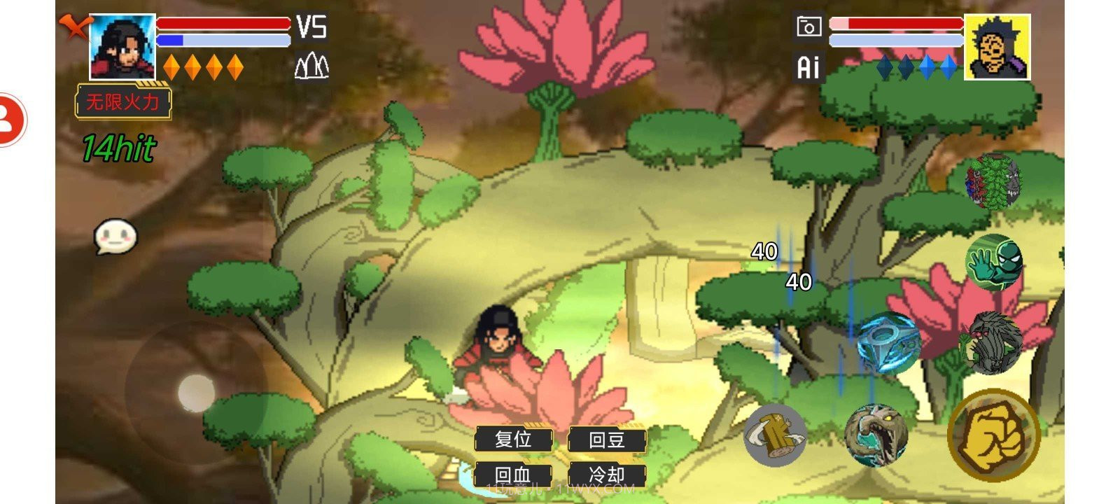 像素火影罗杰改截图2 像素火影罗杰改截图2