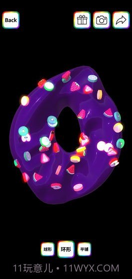 粘土模拟器解压截图4