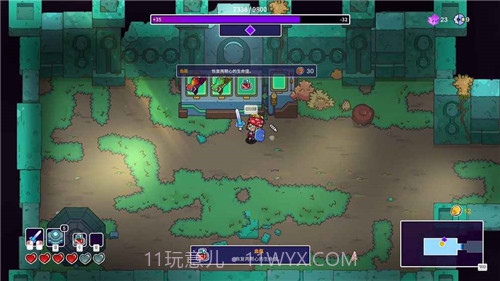 元能失控Metaverse Keeper截图2