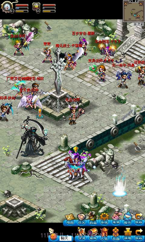 英雄国度截图1