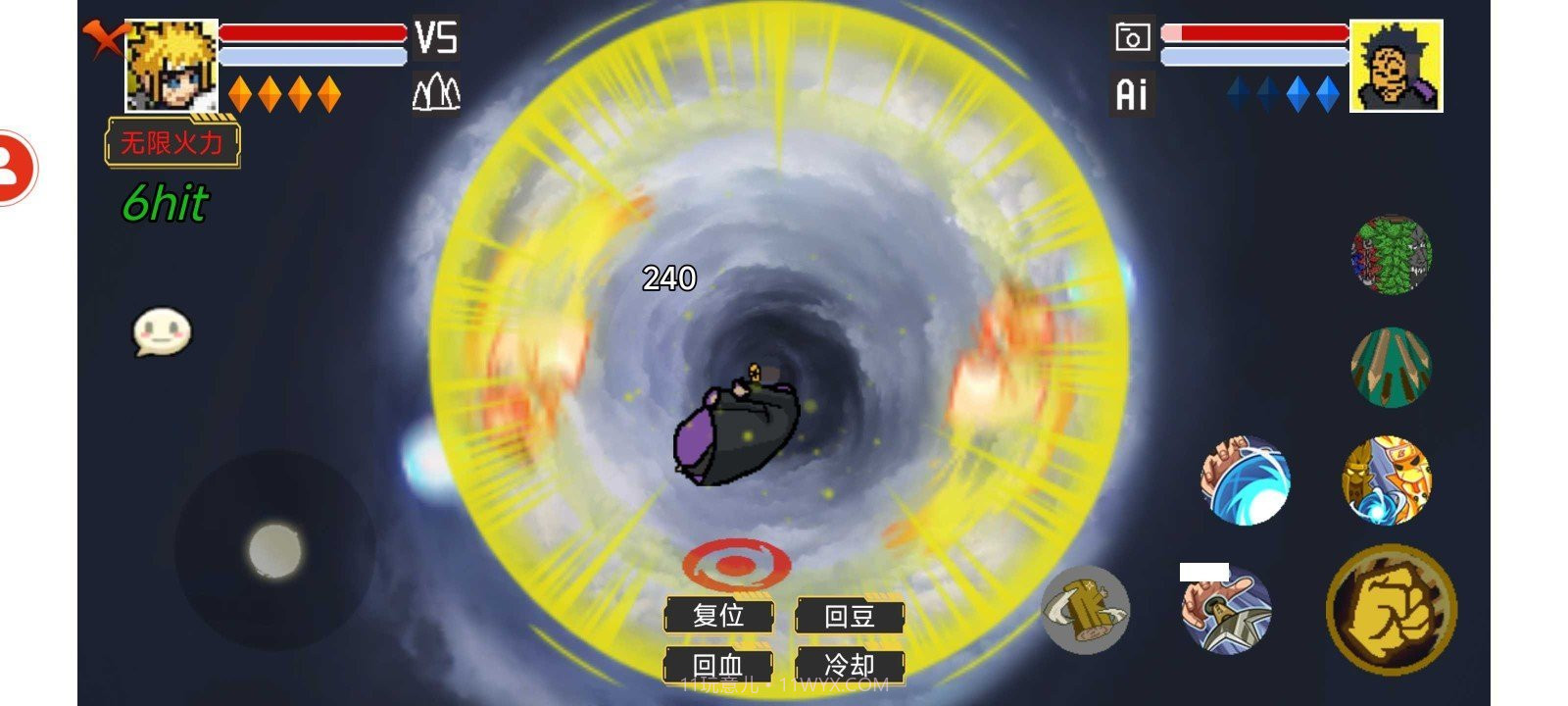 像素火影罗杰改截图5 像素火影罗杰改截图5