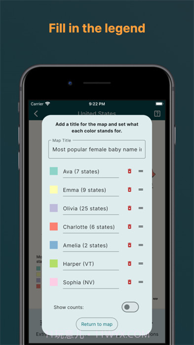 mapchart中文版截图3