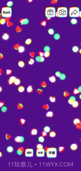 粘土模拟器解压截图3