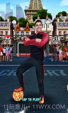 C罗足球跑酷截图1