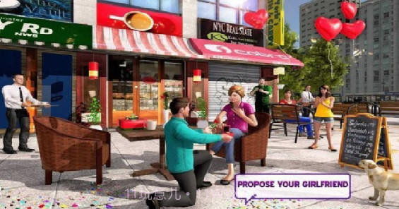 新婚夫妇模拟器截图3