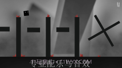 小心方块截图4 小心方块截图4